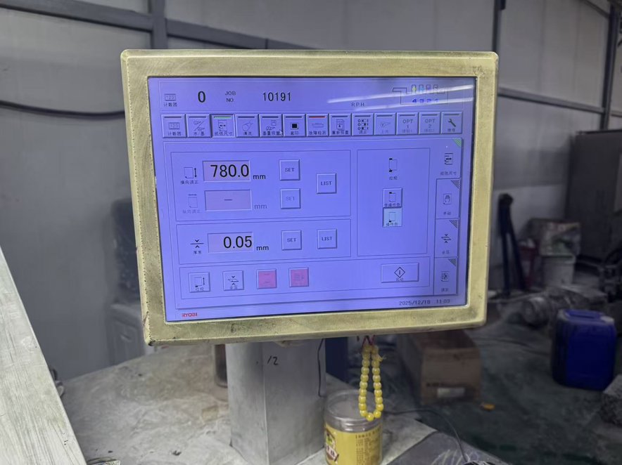 Sheet Fed / Offset Ryobi 924