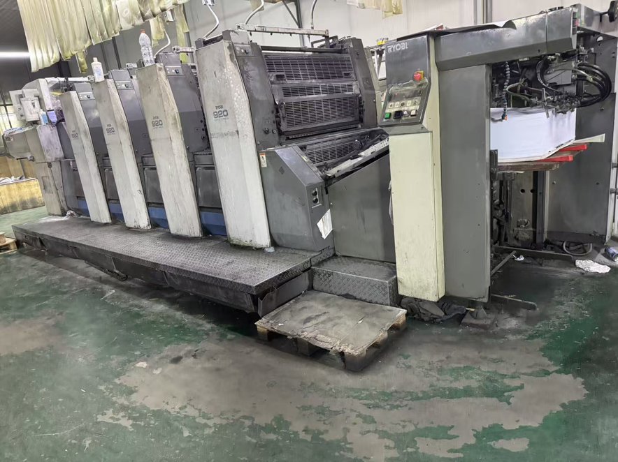 Sheet Fed / Offset Ryobi 924