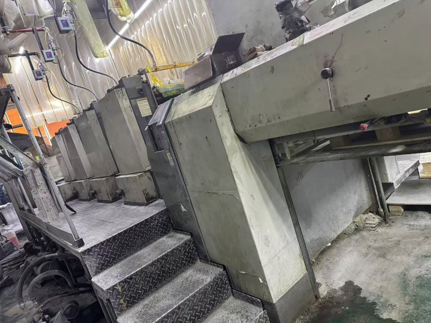 Sheet Fed / Offset Ryobi 924