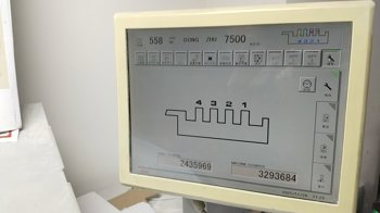 Sheet Fed / Offset Ryobi 924