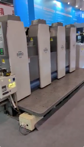 machine