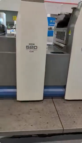 machine