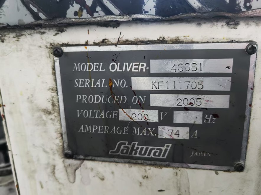 Sheet Fed / Offset Sakurai 466SI