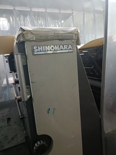 Sheet Fed / Offset Shinohara 524