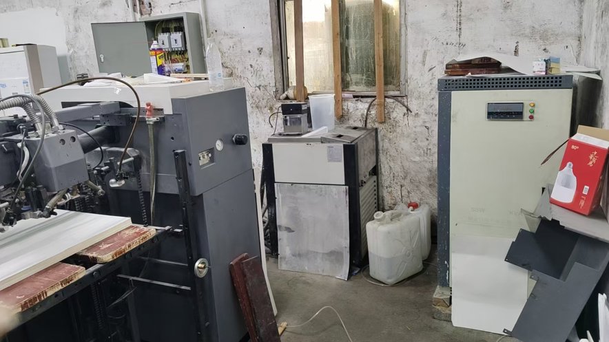 Sheet Fed / Offset Shinohara 664