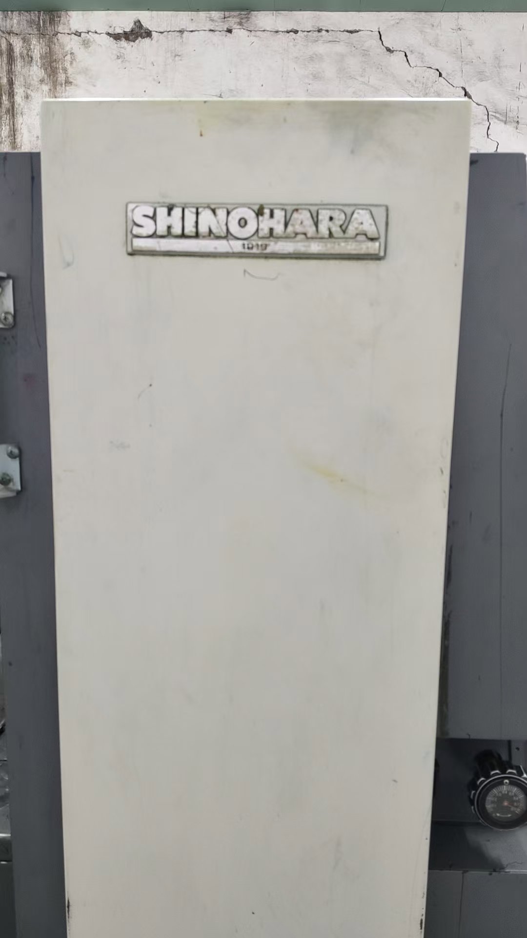 Sheet Fed / Offset Shinohara 664