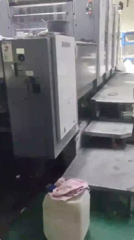 Sheet Fed / Offset Shinohara 754