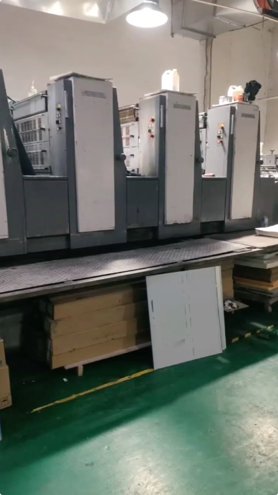 Sheet Fed / Offset Shinohara 754