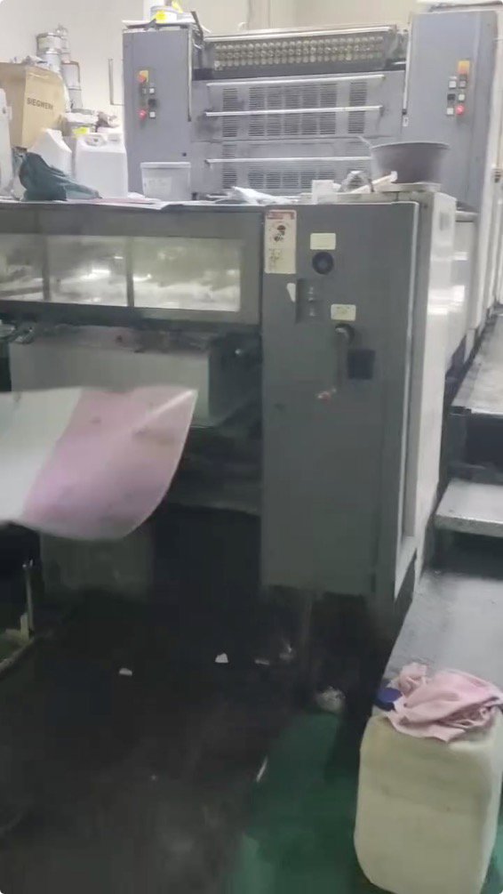 Sheet Fed / Offset Shinohara 754