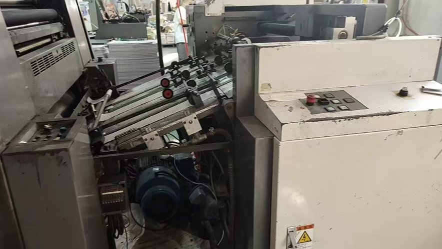 Sheet Fed / Offset Shinohara 794