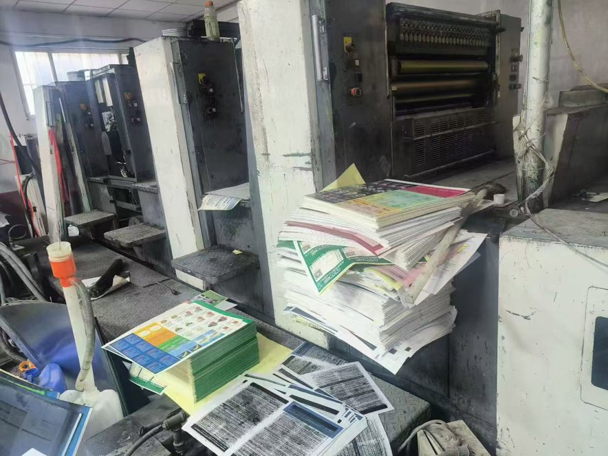 Sheet Fed / Offset Shinohara 794