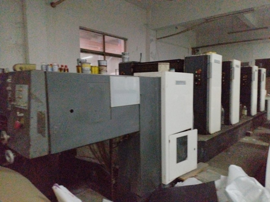 Sheet Fed / Offset Shinohara 794 P