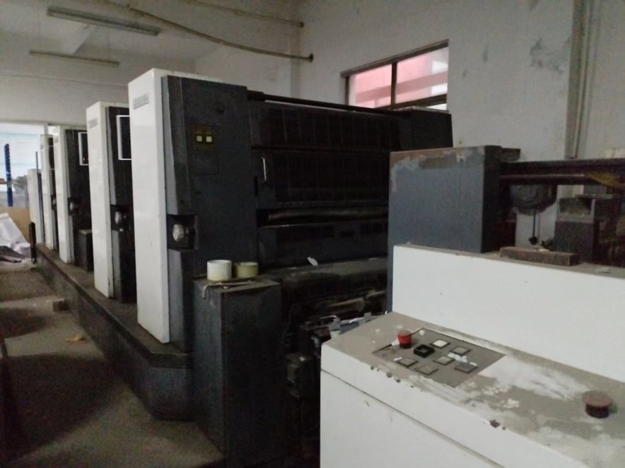 Sheet Fed / Offset Shinohara 794 P