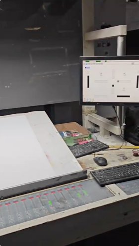 Sheet Fed / Offset Shinohara 924H