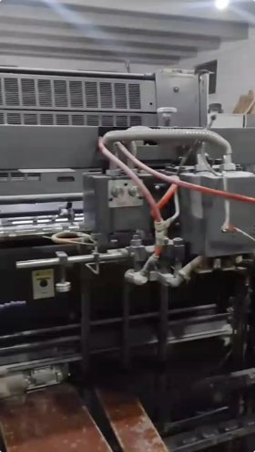 Sheet Fed / Offset Shinohara 924H