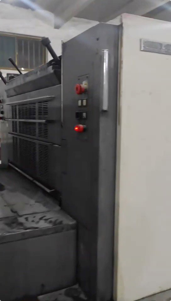 Sheet Fed / Offset Shinohara 924H