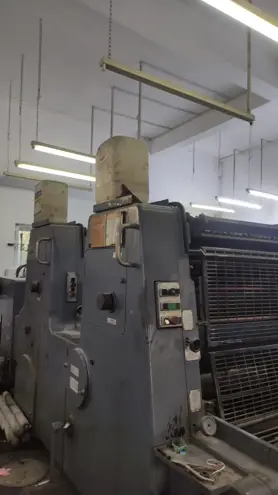 machine