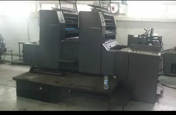 Heidelberg Speedmaster SM 74-2 Printing Machinery, 1997, Port Louis District, Mauritius
