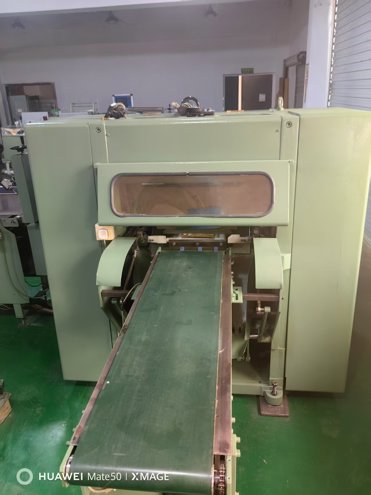 Three Knife Trimmer YOSHINO YM 2400