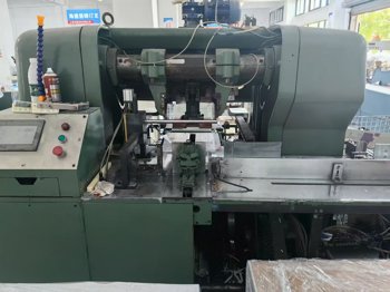 Three Knife Trimmer YOSHINO YM 2400