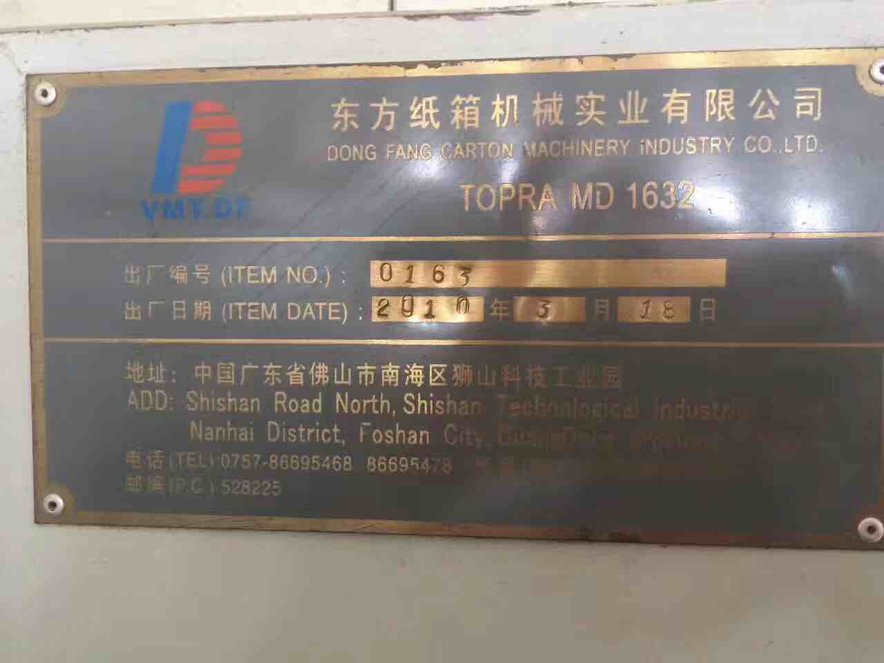 Converting Dong Fang Topra Ad 1632