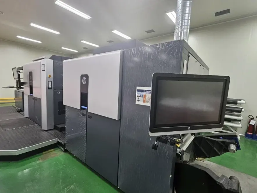 Digital Press HP Indigo 20000