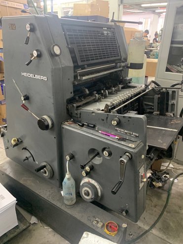 Sheet Fed / Offset Heidelberg GTO 52+