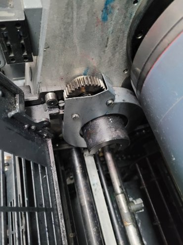 Sheet Fed / Offset Heidelberg GTO 52+