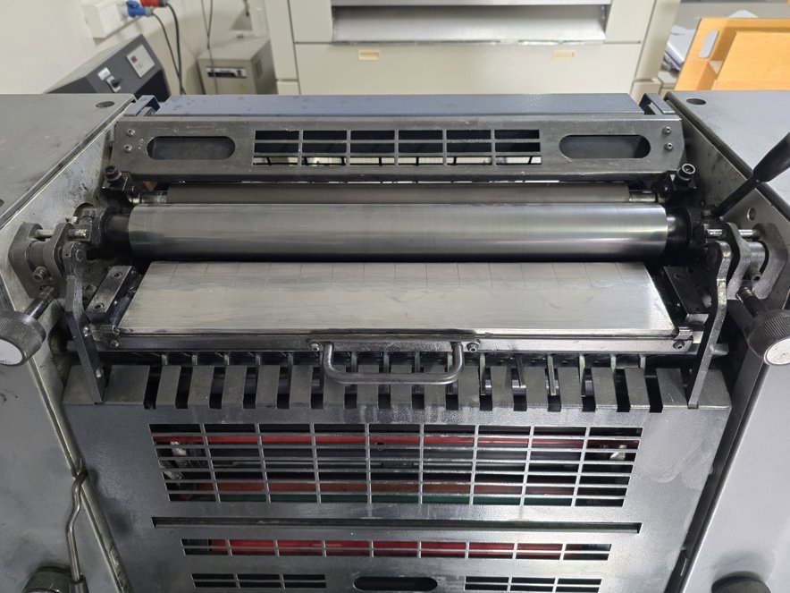 Sheet Fed / Offset Heidelberg Printmaster PM GTO 52-1