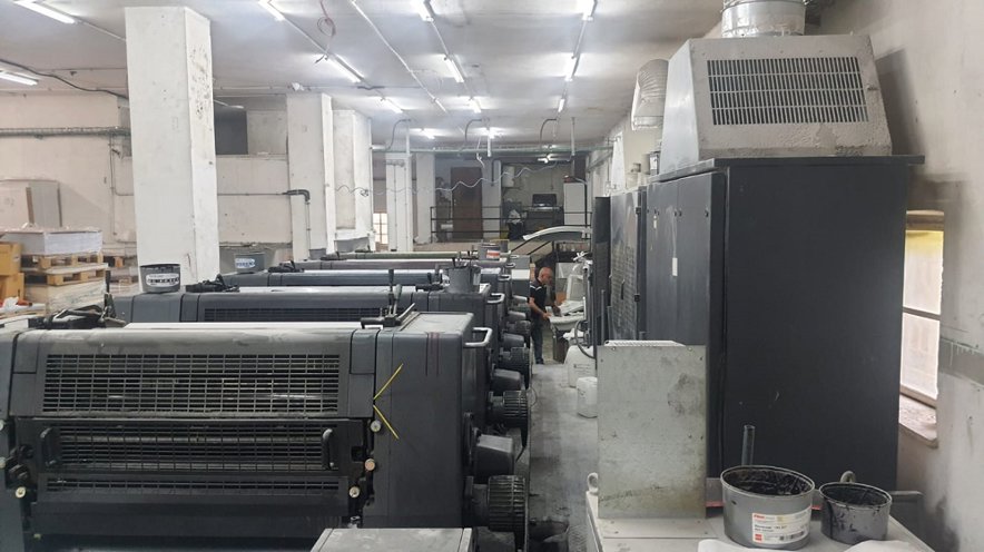 Sheet Fed / Offset Heidelberg Speedmaster SM 102-5-P3