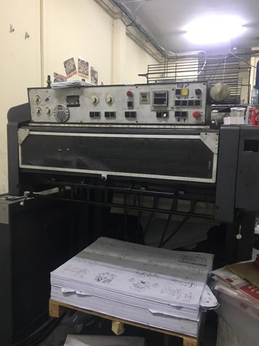 Sheet Fed / Offset Heidelberg Speedmaster SM 102 ZP