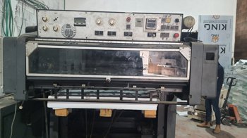 Sheet Fed / Offset Heidelberg Speedmaster SM 102 ZP