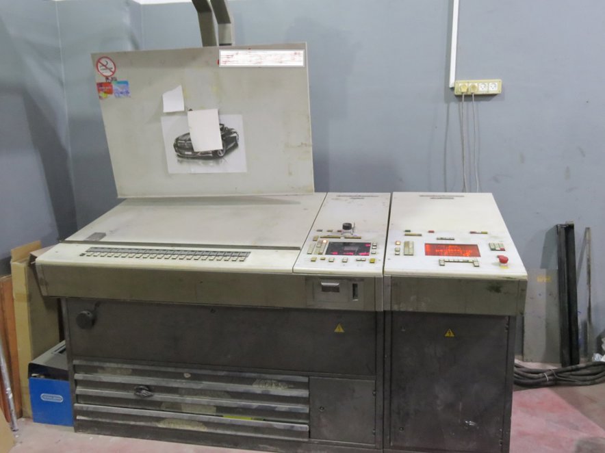 Sheet Fed / Offset Heidelberg Speedmaster SM 72 VP