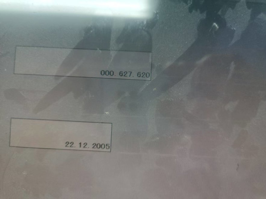 Sheet Fed / Offset Heidelberg Speedmaster SM 74-5 H