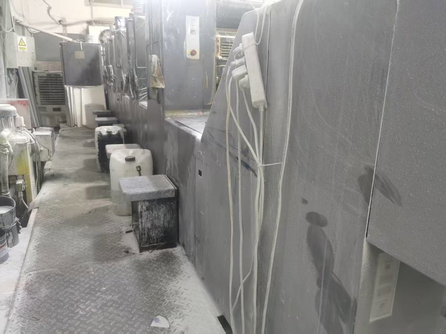 Sheet Fed / Offset Heidelberg Speedmaster SM 74-5 H