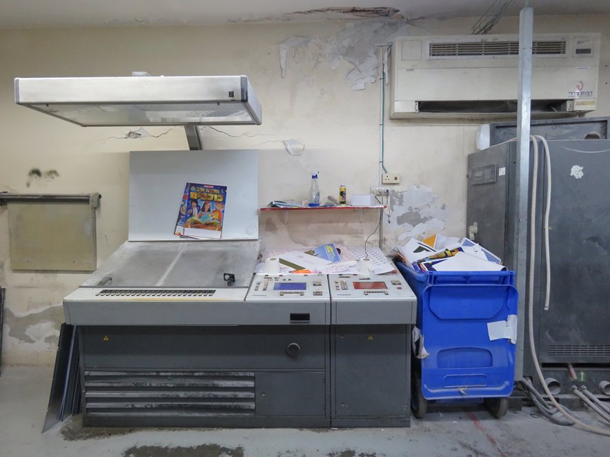 Sheet Fed / Offset Heidelberg Speedmaster SM 74-6 P