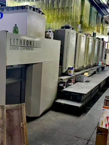 Sheet Fed / Offset Komori LS 640