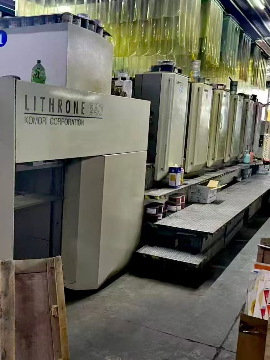 Sheet Fed / Offset Komori LS 640