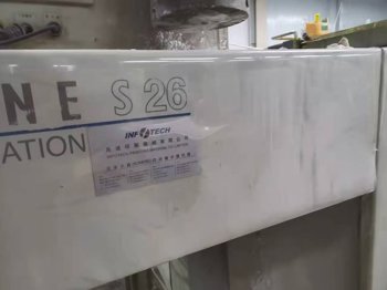 Sheet Fed / Offset Komori LS426