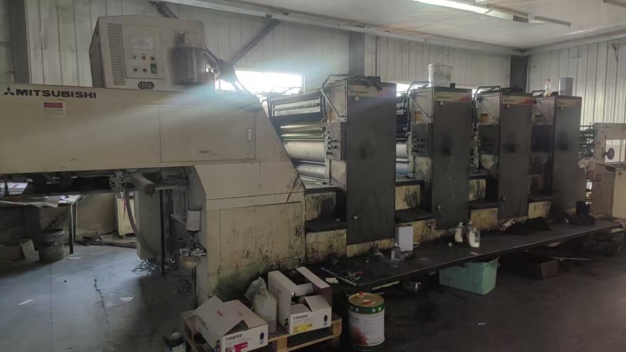 Sheet Fed / Offset Mitsubishi 3F-4