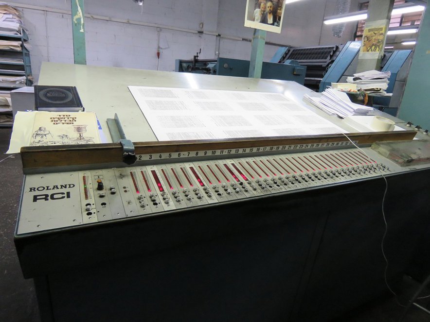 Sheet Fed / Offset Manroland Rekord RZK 3B