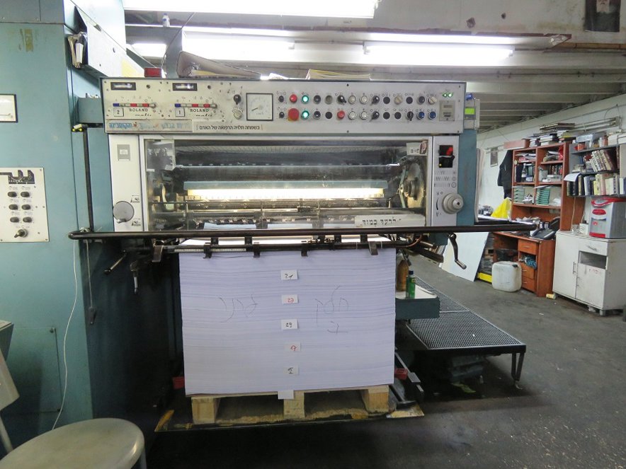 Sheet Fed / Offset Manroland Rekord RZK 3B