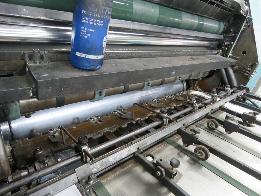 Sheet Fed / Offset Manroland Rekord RZK 3B