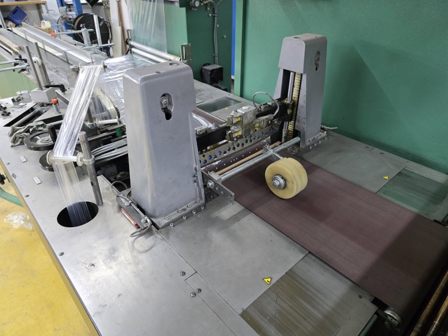 Shrink Wrapping Machines Hugo Beck Super 400 X